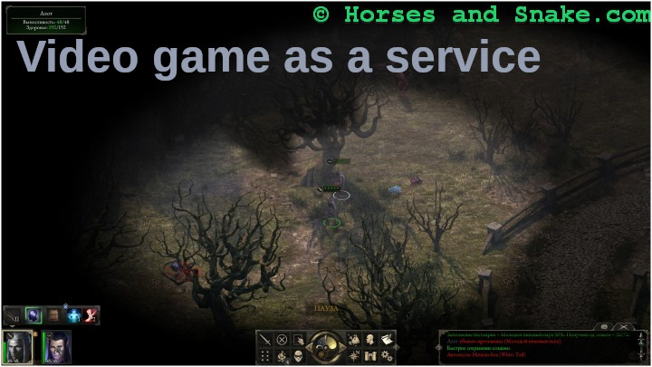 Video game as a service